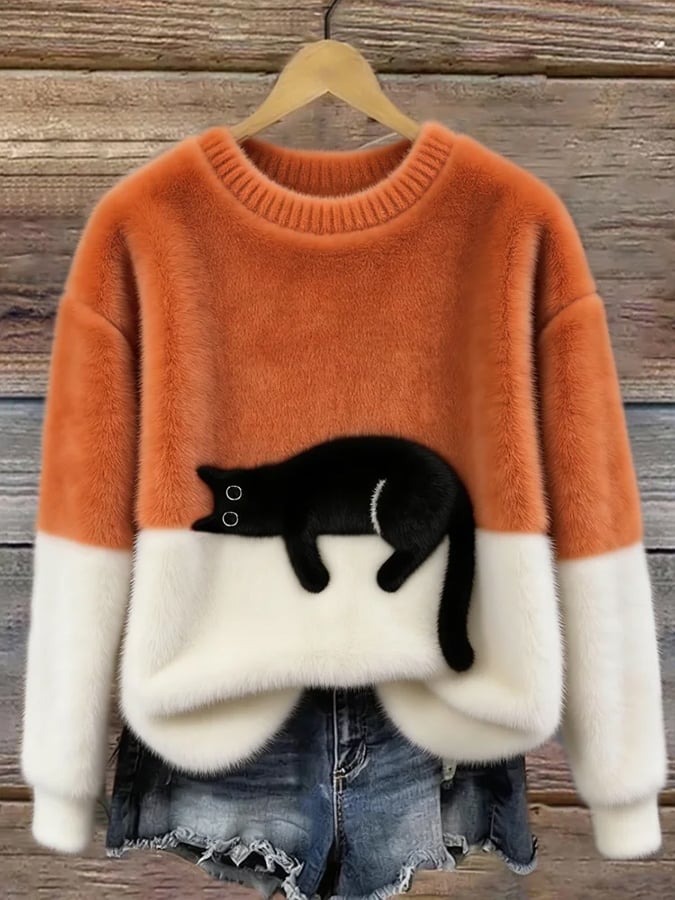 Aubrey | Oversized Damestrui met Kattenprint